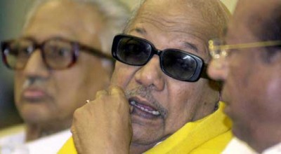 DMK chief Karunanidhi appears before court in case by Jayalalithaa