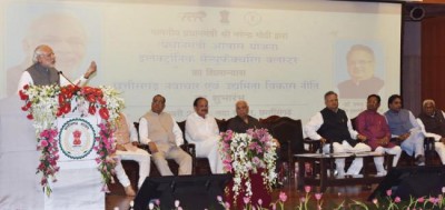 PM Modi launches National Rurban Mission for Chhattisgarh