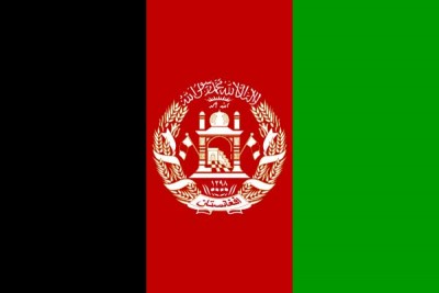 Afghanistan: Gunmen kill prayer leader 