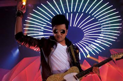 New song from Banjo released