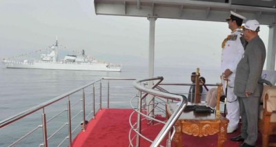 IFR 2016 has enabled us to work together to secure our seas: President