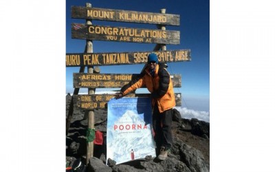 First poster of Poorna released