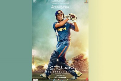 The new video released by makers of MS Dhoni: The Untold Story, depicts various phases of Dhoni's life 