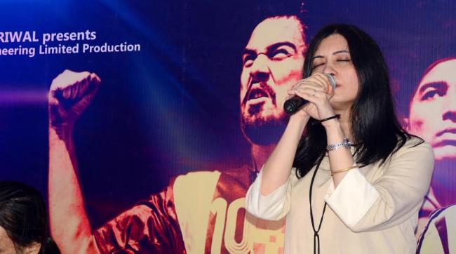 Music launch of upcoming Bengali movie Messi