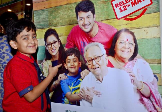 Kolkata: Priya Cinema hosts premier show of Bengali movie Posto