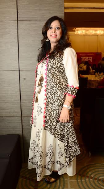 Poster of upcoming Bengali movie Baranda released