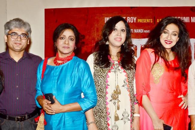 Poster of upcoming Bengali movie Baranda released