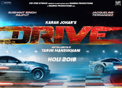  Drive makers announce 2018 Holi as release date