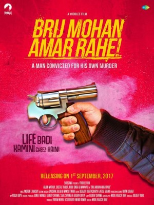 Yoodlee Films planning to release one film every month