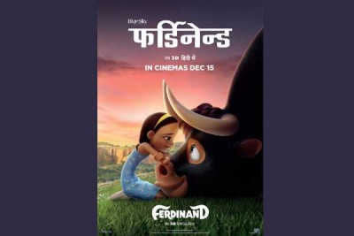 New Ferdinand poster released by makers