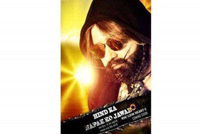 MSG's fourth poster of Hind Ka Napak Ko Jawab releases