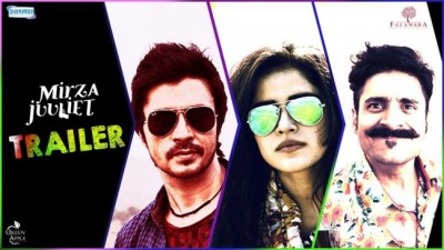 Tukda Tukda video song from Mirza-Juuliet releases