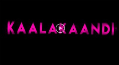 New teaser poster of Saif Ali Khanâ€™s Kaalakaandi