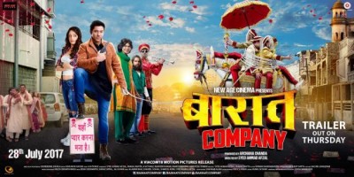 First look of Baaraat Company released