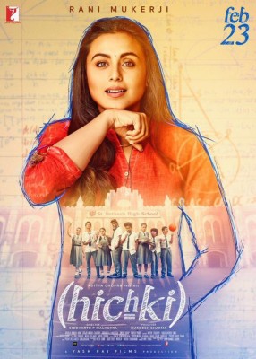 Makers release poster of Rani Mukherji's Hichki 