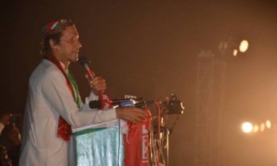 Imran Khan slams US for sending message against Pakistan on terrorism and Afghanistan