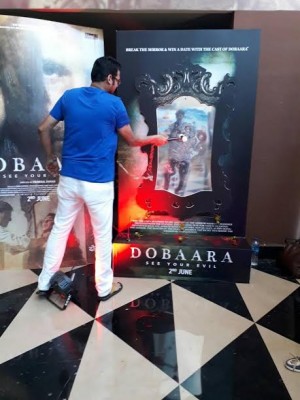 The evil unbreakable mirror unleashed at theatres