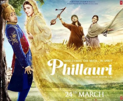 Phillauri: Anushka turns rapper for 'Naughty Billo'