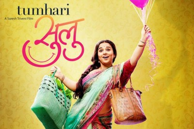 New poster of Tumhari Sulu released