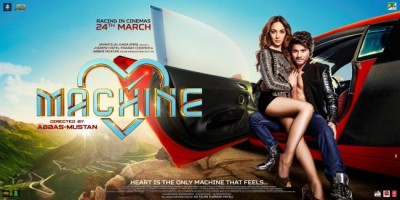 Priyanka Chopra unveils Itna Tumhe track from Machine