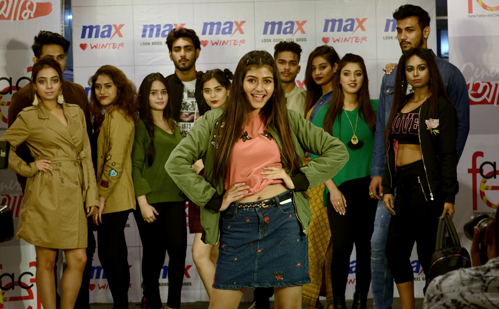 Max Fashion Winter Collection launch