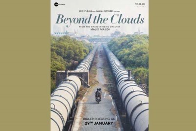 Majid Majidi's Beyond The Clouds  trailer to release on Jan 29