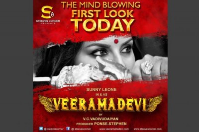 Sunny Leone shares first look poster from  Veeramadevi