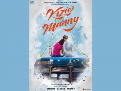 Makers release poster of Sushant Singh Rajput's upcoming movie Kizie Aur Manny