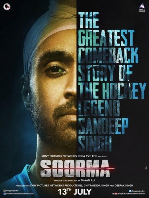 New Soorma poster released by makers 