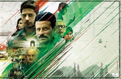 Neeraj Pandey's Aiyaary releases today