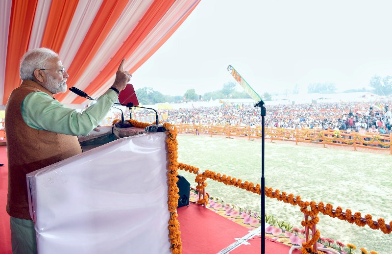 Narendra Modi launches  PMKISAN scheme in Gorakhpur