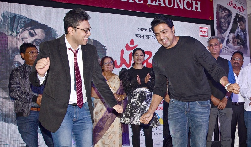 Tollywood stars attend music launch of Sanjhbati
