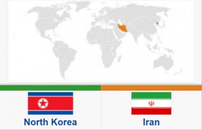 UN nuclear watchdog to meet about nuclear security, Iran, North Korea