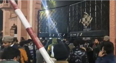 Supreme Court's hearing on violence against Jamia, AMU students tomorrow