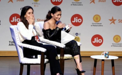Alia Bhatt accidentally utters inappropriate word on MAMI stage, leaves Kareena shocked