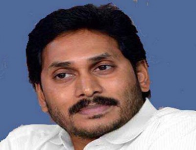 AP govt launches anti-corruption helpline