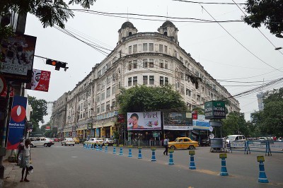 Kolkata: Fire breaks out at Park Mansion