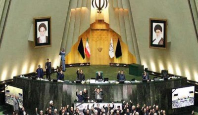Iran Parliament names Pentagon terrorist organisation