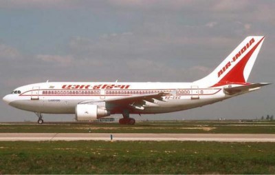 Vande Bharat Mission: Air India flight carrying 121 stranded Indians  from US lands at RGIA