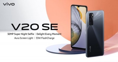 Vivo V20SE smartphone launched in West Bengal