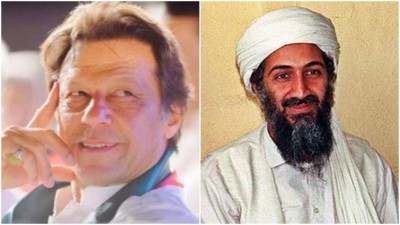 Former CIA director says US decided not to inform Pak about Osama bin Laden's location due to lack of trust