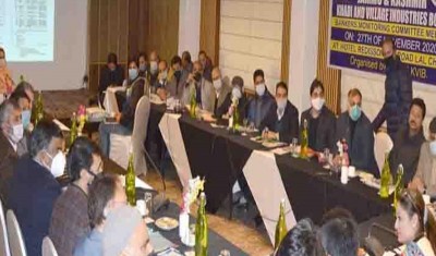 Jammu and Kashmir: VC KVIB chairs bankers meet
