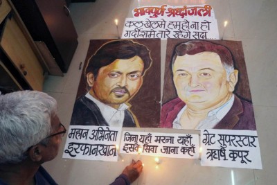 A rangoli for Irrfan Khan and Rishi Kapoor