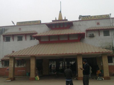 Kathmandu-Raxaul rail connectivity: Nepal govt starts discussion with stakeholders on India's proposal for DPR