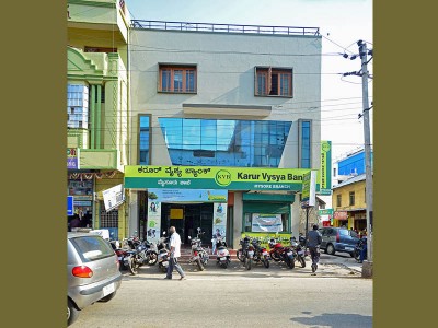 Karur Vysya Bank Q2 net profit moves up by 81.41 pc to Rs 114.89 cr
