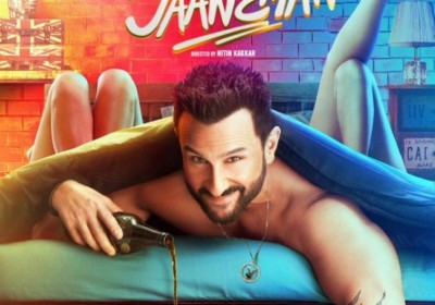 Makers release trailer of Saif Ali Khan, Tabu's Jawaani Jaaneman