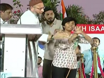 Woman who raised pro-Pakistan slogan at Asaduddin Owaisi's rally charged with sedition