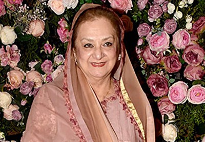 Saira Banu admitted to hospital