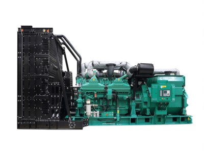 Cummins India  unveils ‘Made in India’ 2500kva Commercial Diesel Generator