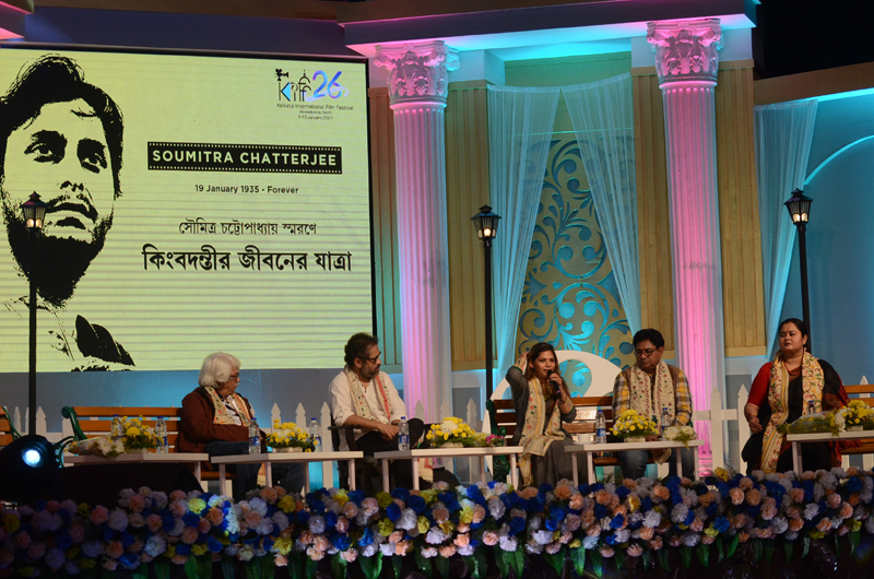 Glimpses of 26th KIFF: Day 2